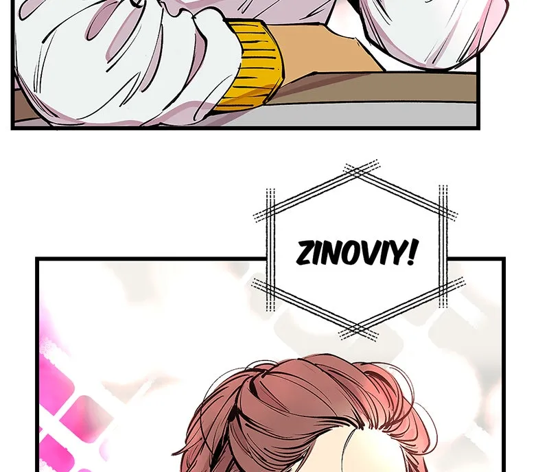 Betwixt Chapter 1 page 138 - 