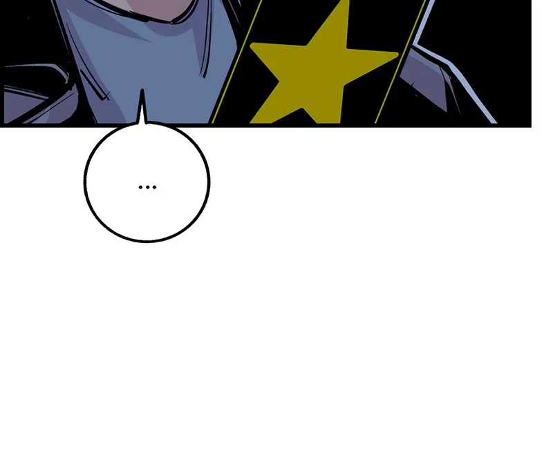 Betwixt Chapter 1 page 34 - 