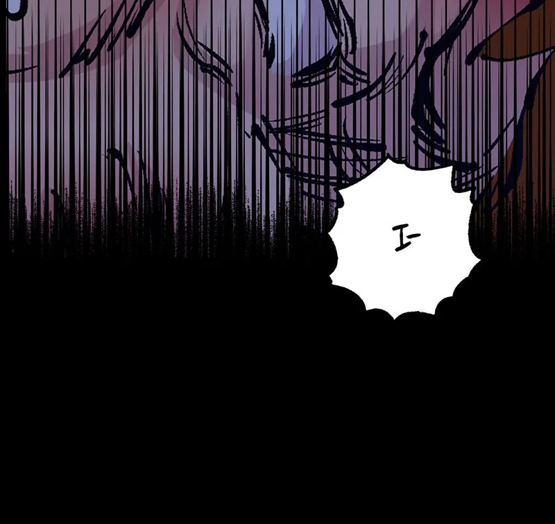 Betwixt Chapter 11 page 142 - 