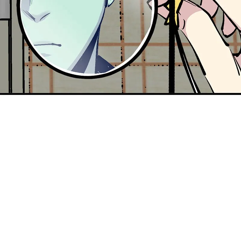 Betwixt Chapter 11 page 84 - 