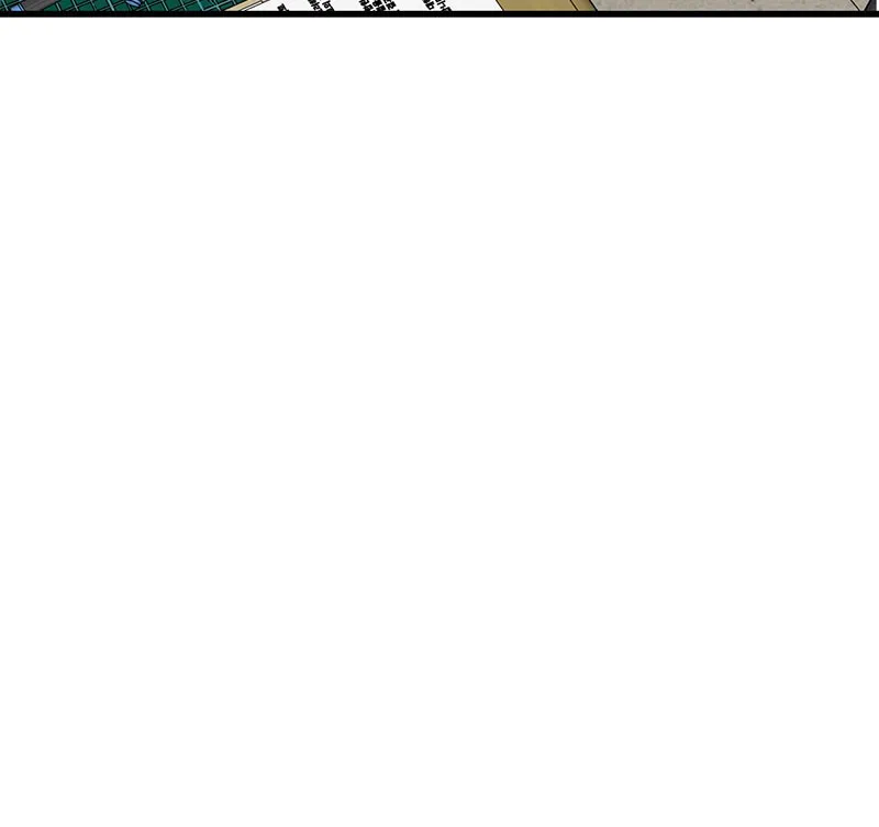 Betwixt Chapter 12 page 107 - 