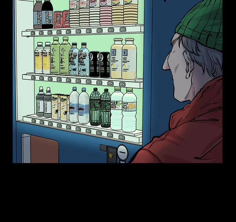 Betwixt Chapter 12 page 7 - 