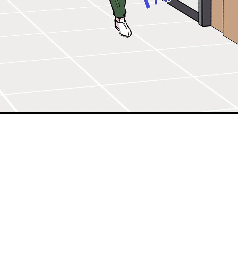 Betwixt Chapter 14 page 132 - 