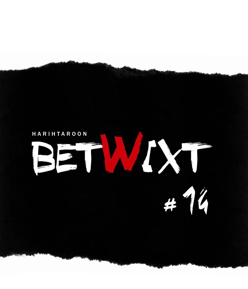 Betwixt Chapter 14 page 17 - 