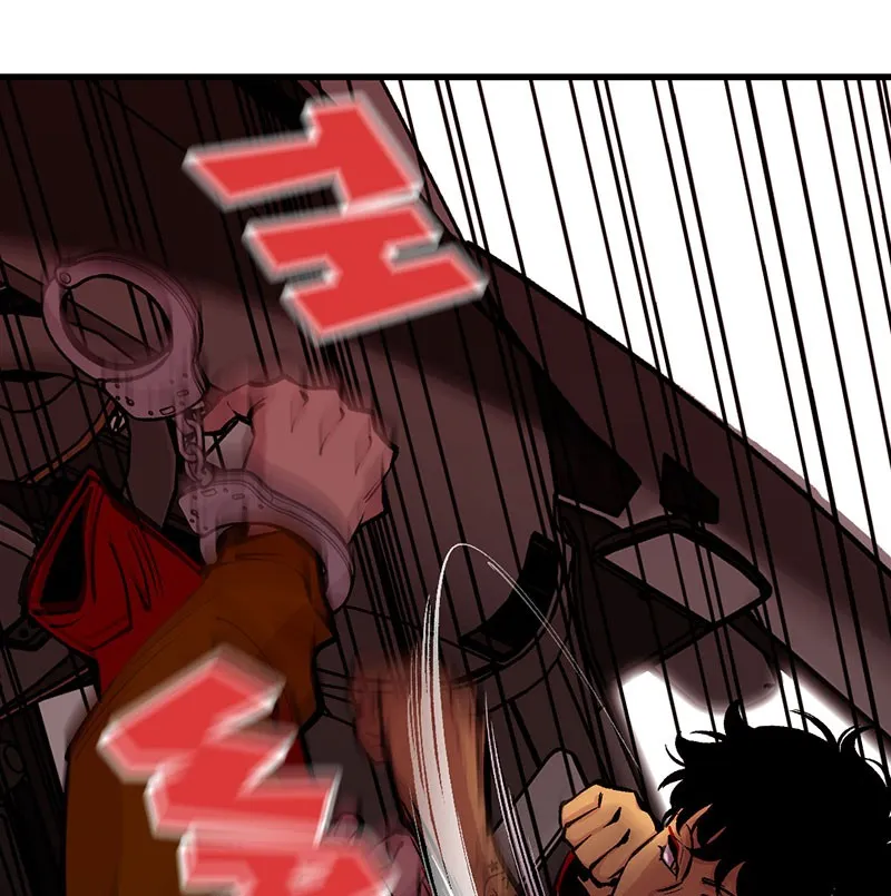 Betwixt Chapter 17 page 44 - 