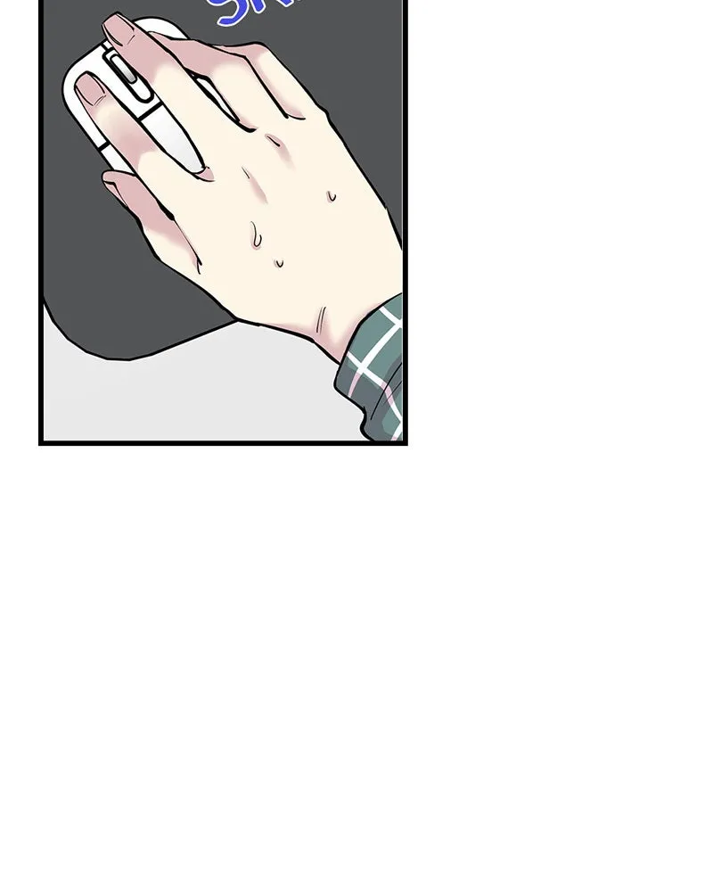 Betwixt Chapter 18 page 95 - 