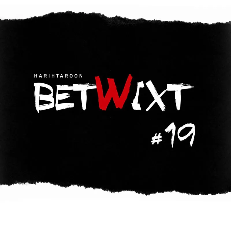 Betwixt Chapter 19 page 23 - 