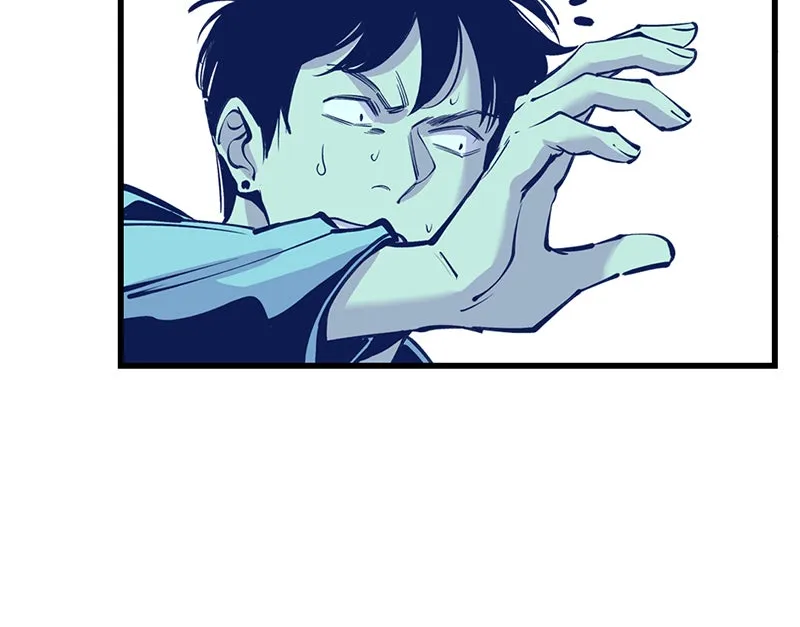 Betwixt Chapter 2 page 43 - 