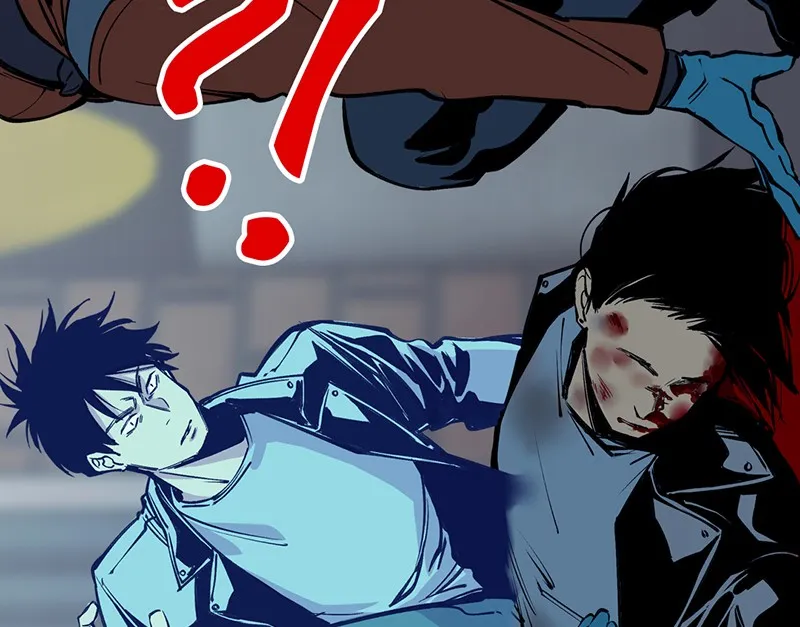 Betwixt Chapter 2 page 46 - 