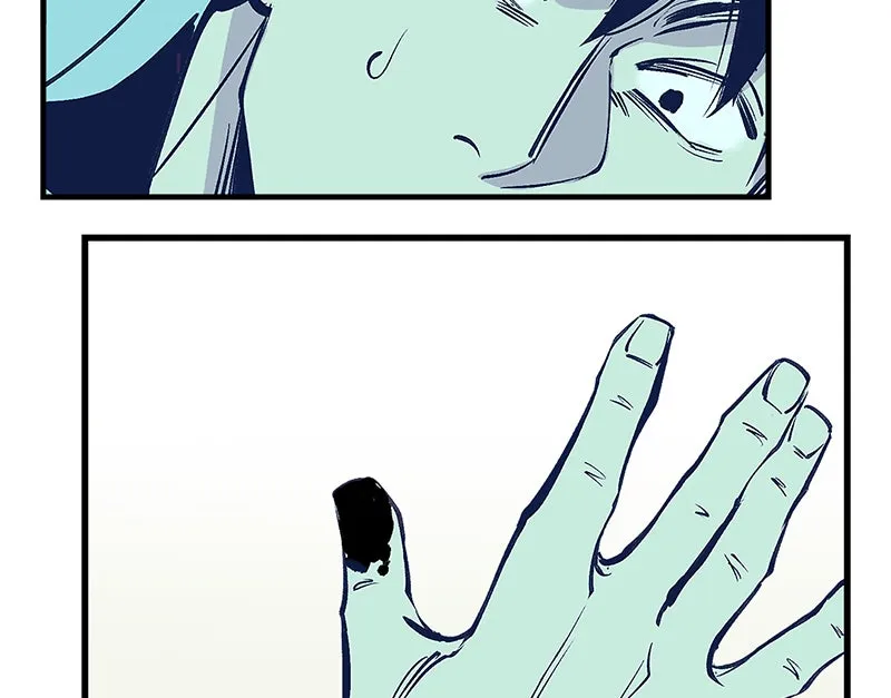 Betwixt Chapter 2 page 86 - 