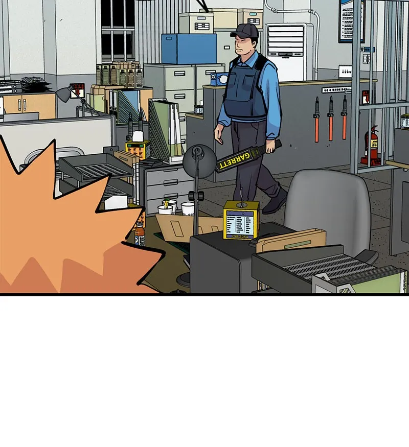 Betwixt Chapter 21 page 104 - 