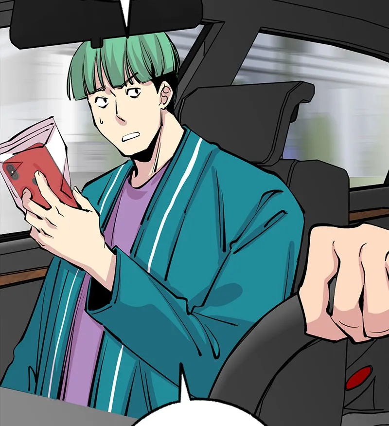 Betwixt Chapter 21 page 97 - 