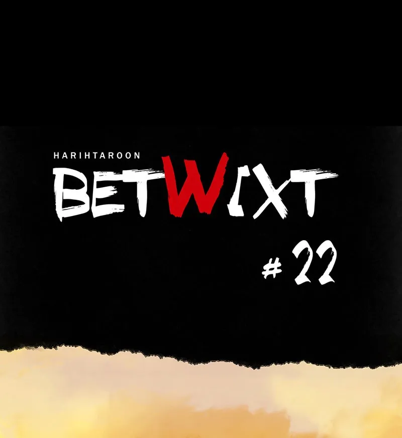 Betwixt Chapter 22 page 15 - 