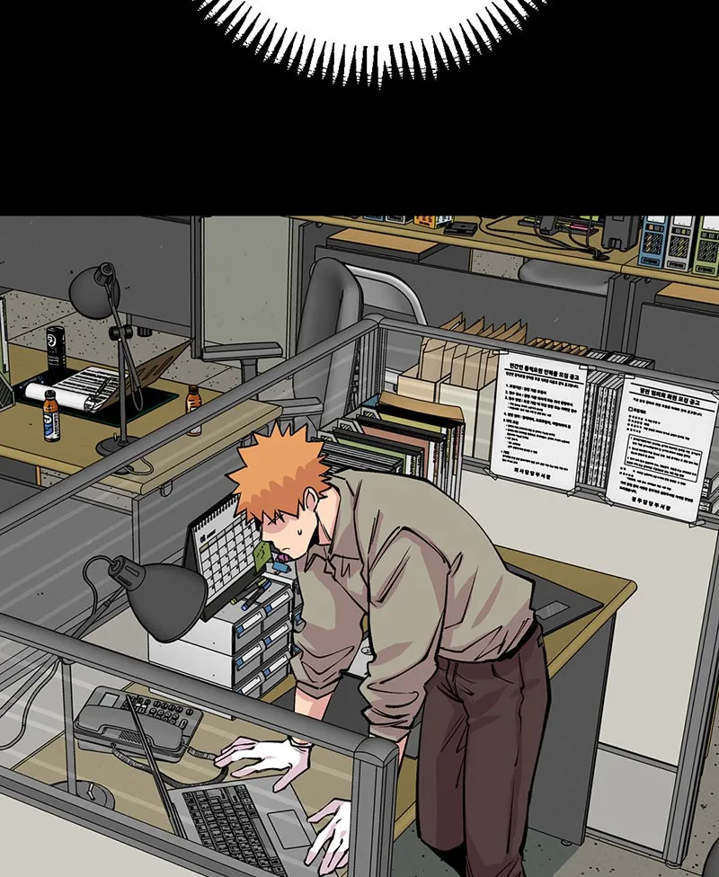 Betwixt Chapter 23 page 56 - 