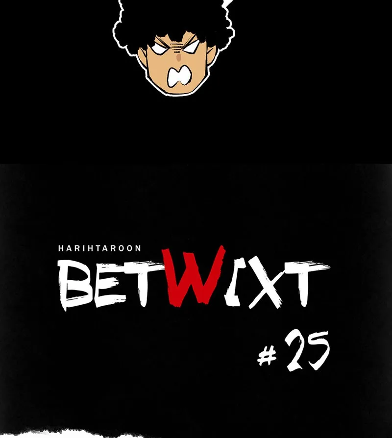 Betwixt Chapter 25 page 15 - 