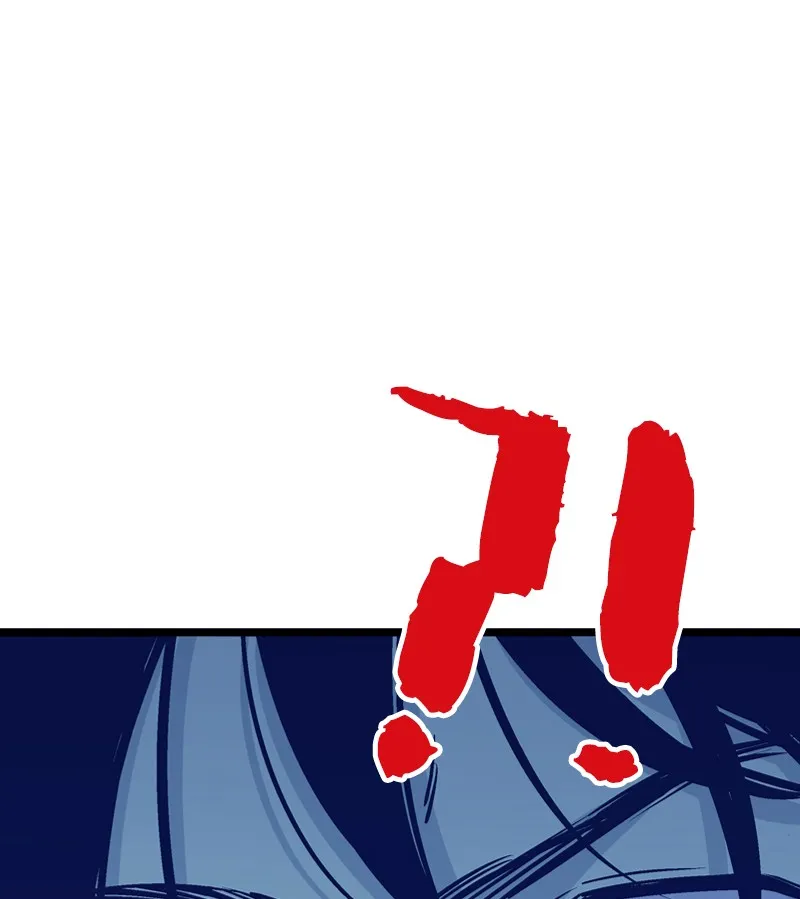 Betwixt Chapter 26 page 125 - 