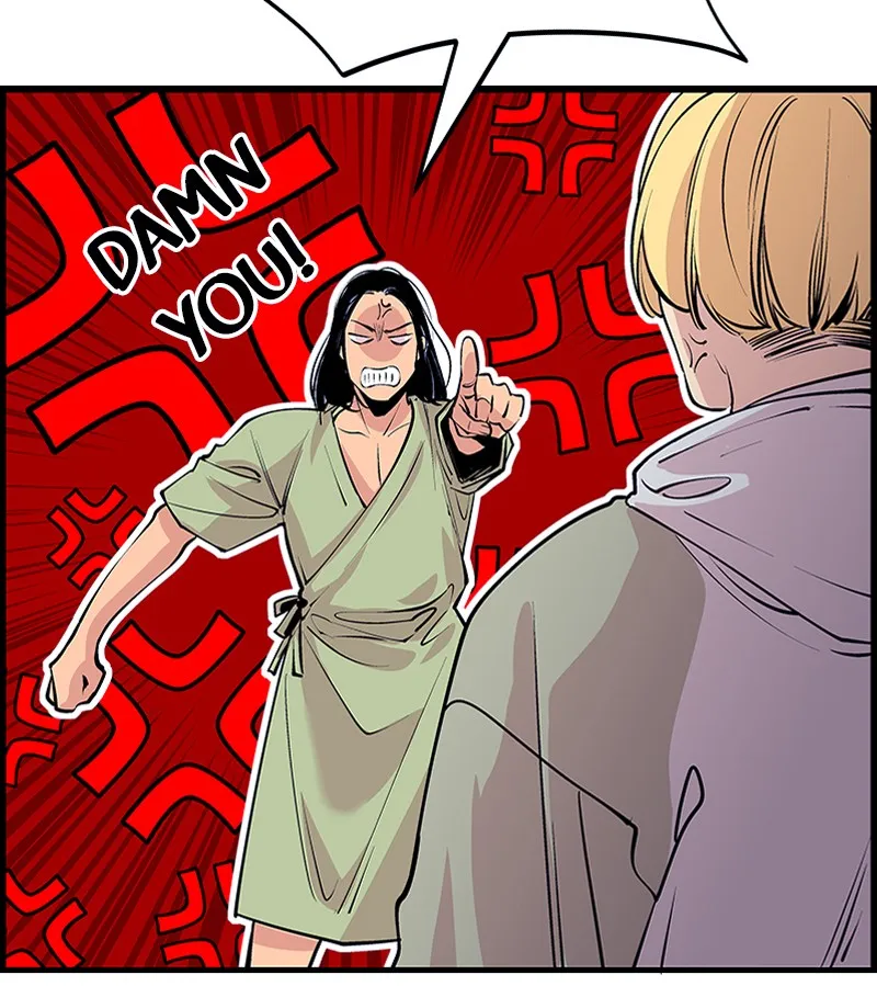 Betwixt Chapter 26 page 27 - 