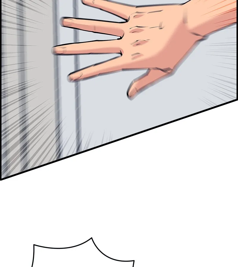 Betwixt Chapter 26 page 5 - 
