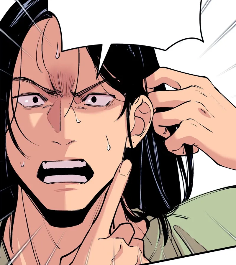 Betwixt Chapter 26 page 10 - 