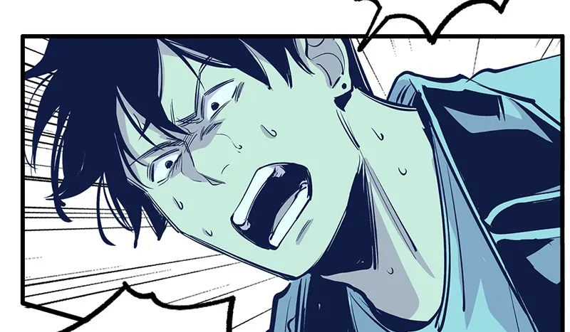 Betwixt Chapter 3 page 6 - 
