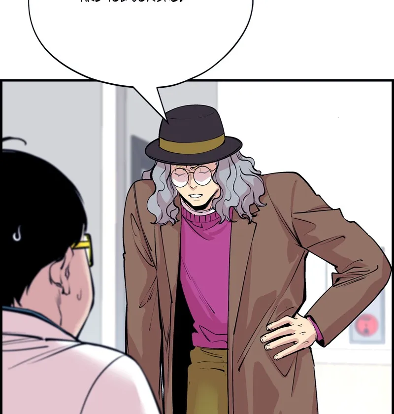 Betwixt Chapter 30 page 11 - 