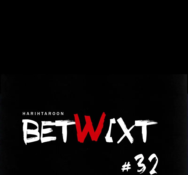 Betwixt Chapter 32 page 10 - 