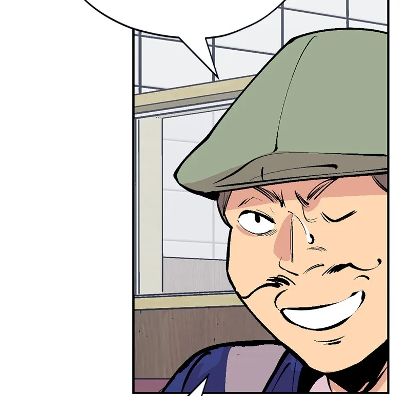 Betwixt Chapter 33 page 78 - 