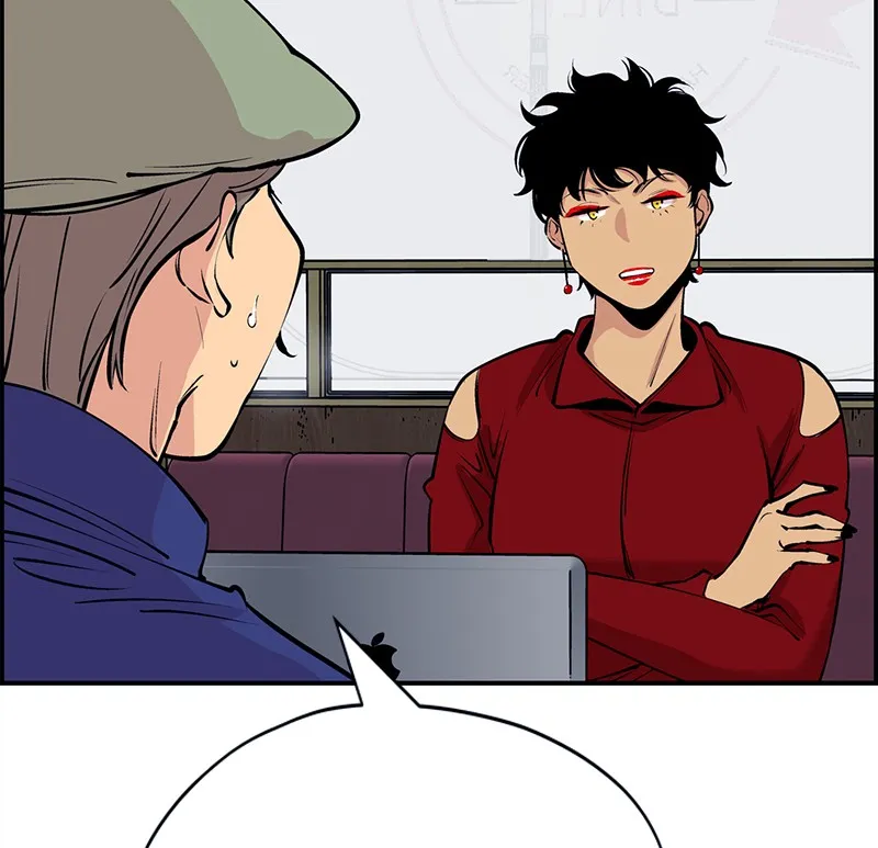 Betwixt Chapter 33 page 86 - 