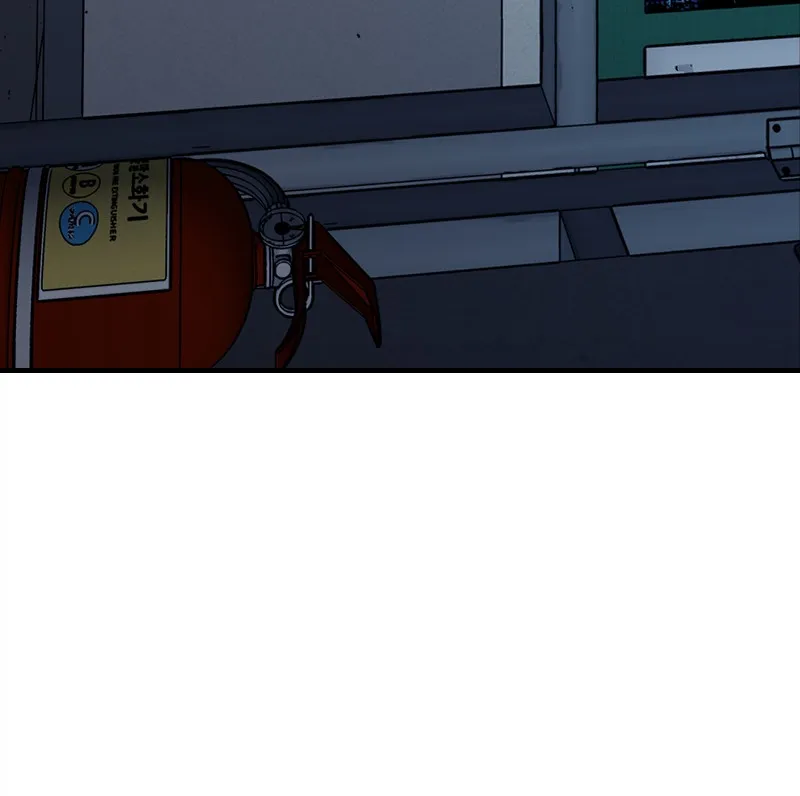 Betwixt Chapter 34 page 117 - 