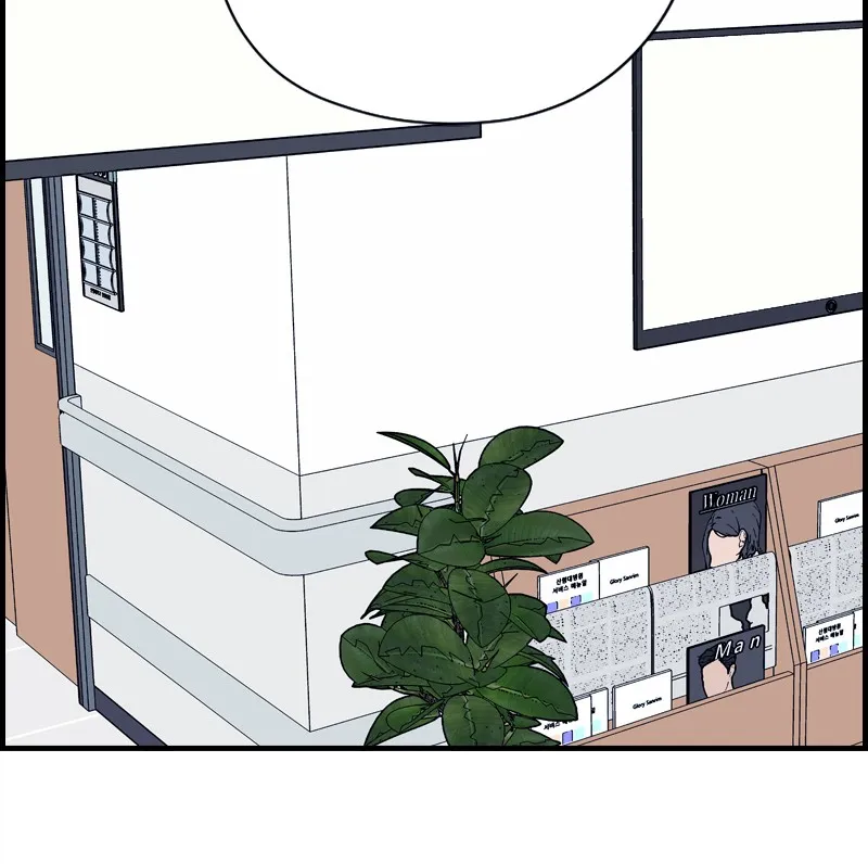 Betwixt Chapter 34 page 3 - 