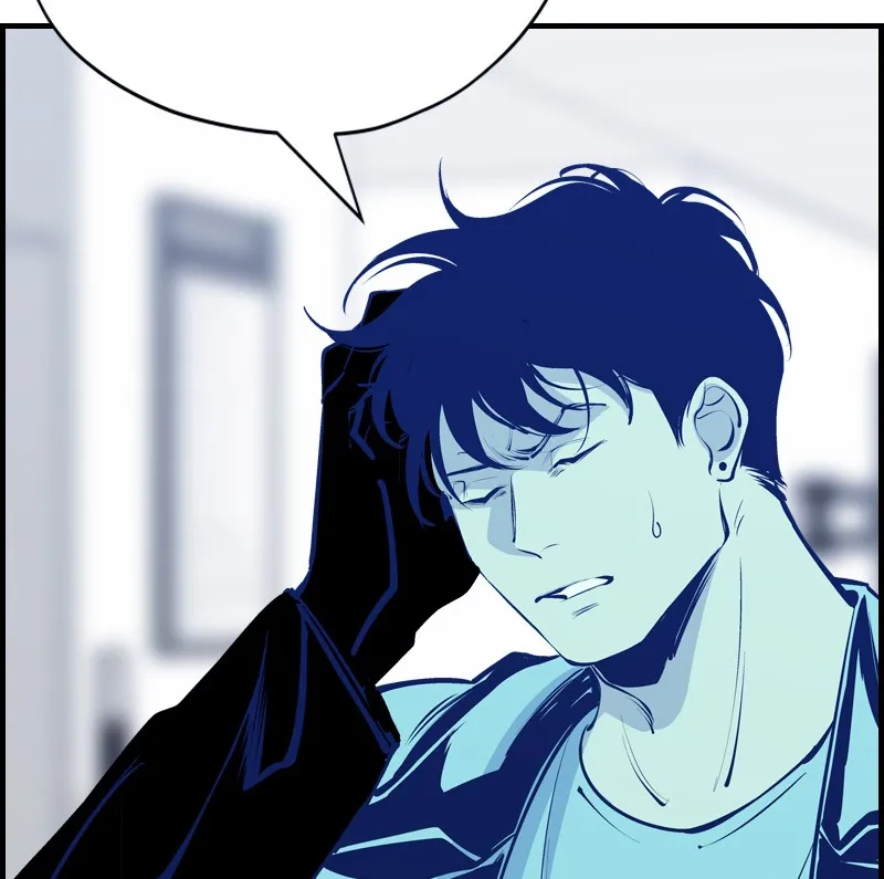 Betwixt Chapter 34 page 7 - 