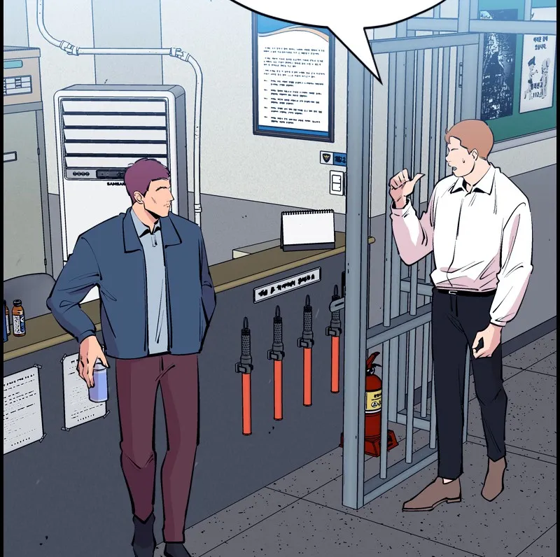 Betwixt Chapter 34 page 81 - 