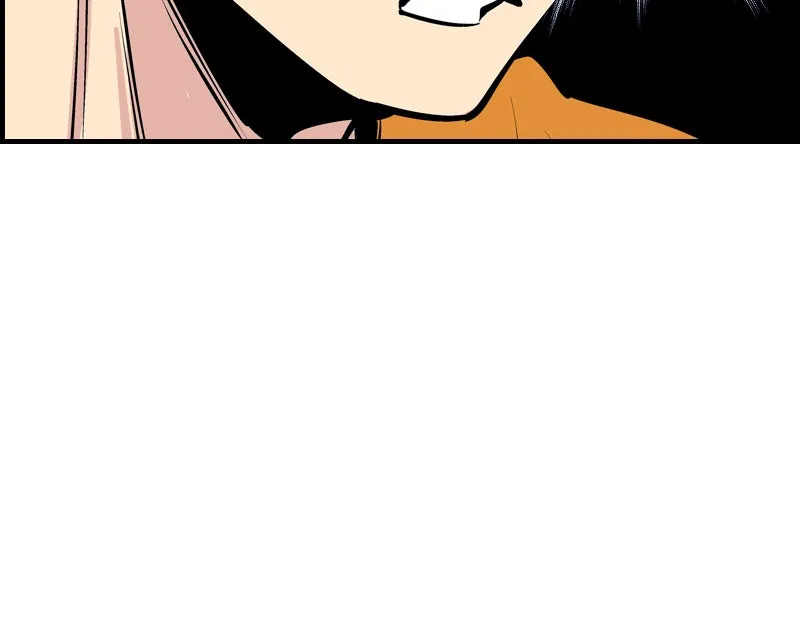 Betwixt Chapter 35 page 105 - 