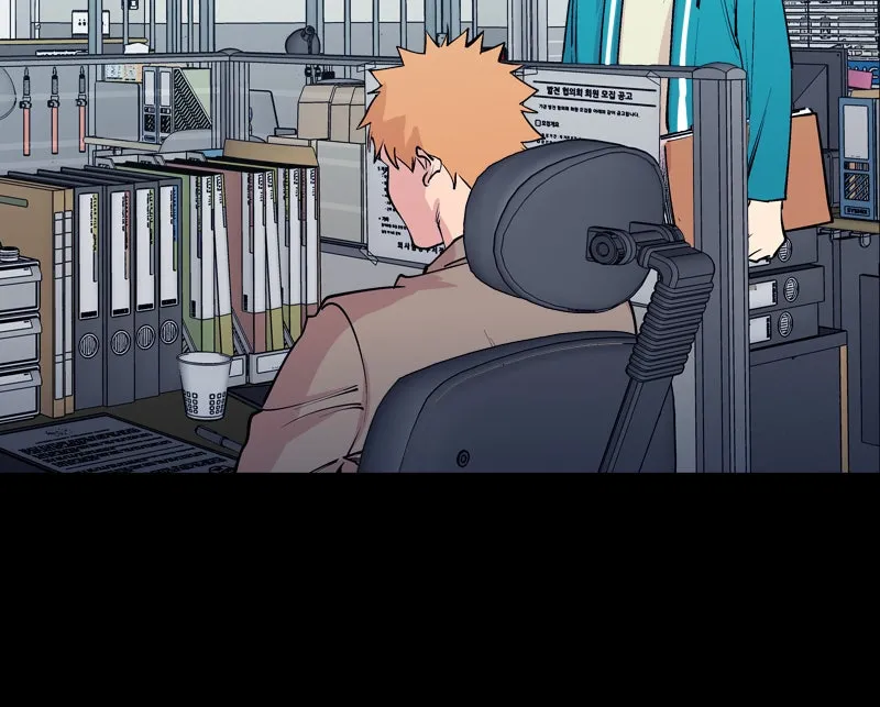 Betwixt Chapter 35 page 5 - 