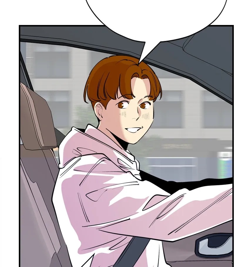 Betwixt Chapter 38 page 4 - 