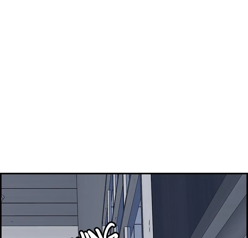 Betwixt Chapter 39 page 108 - 
