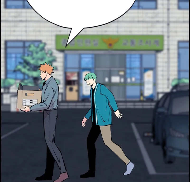 Betwixt Chapter 39 page 120 - 
