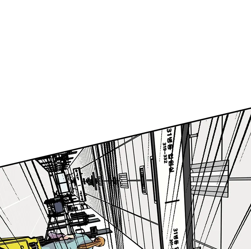 Betwixt Chapter 4 page 121 - 