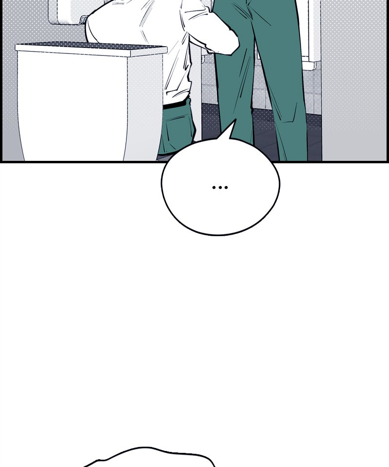 Betwixt (S2) Episode 43 page 12 - 