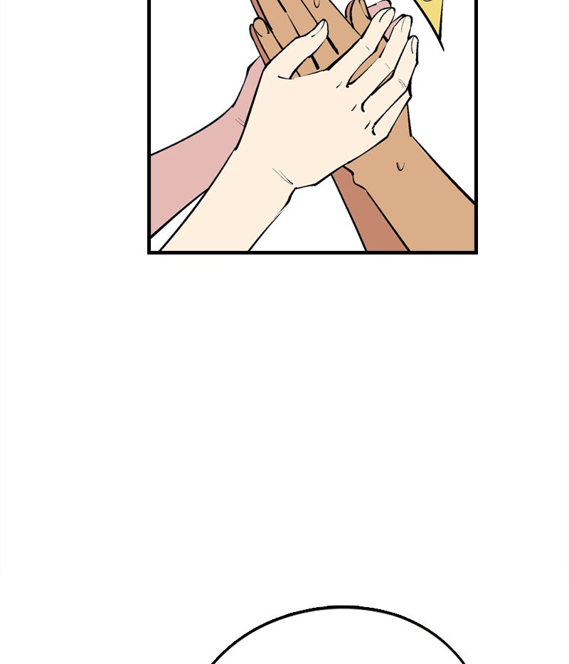 Betwixt (S2) Episode 46 page 60 - 