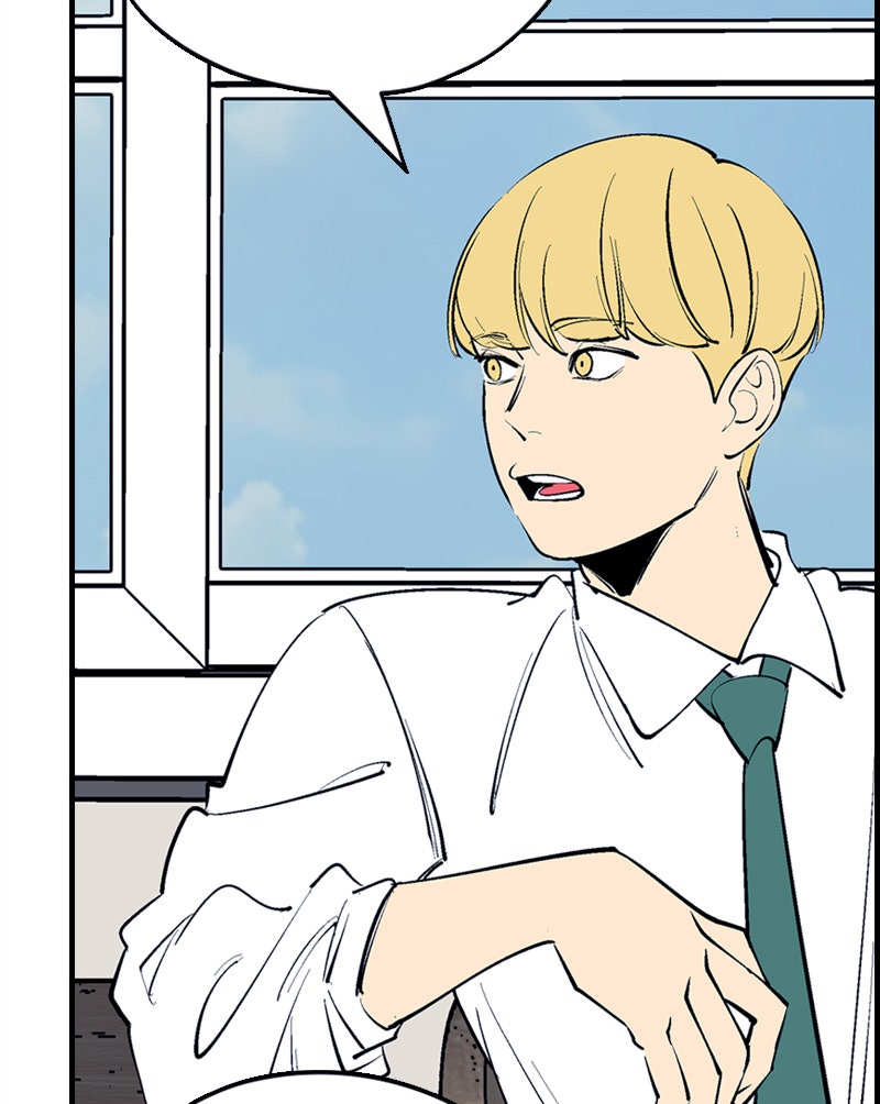 Betwixt (S2) Episode 47 page 21 - 
