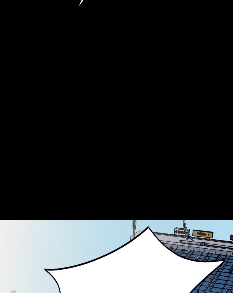 Betwixt (S2) Episode 47 page 88 - 