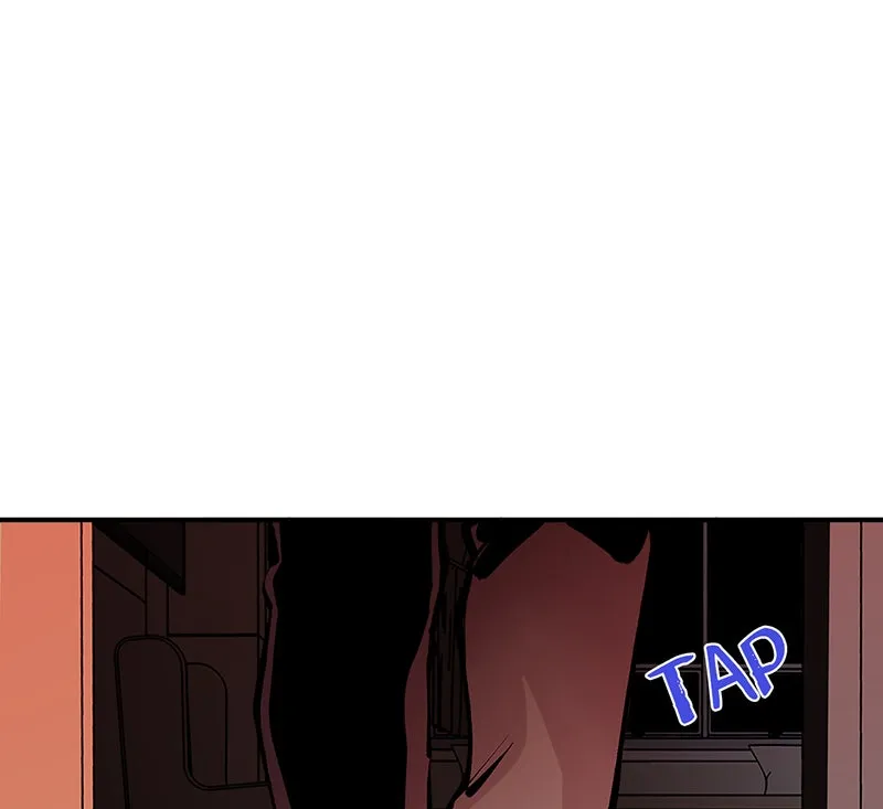 Betwixt Chapter 5 page 17 - 