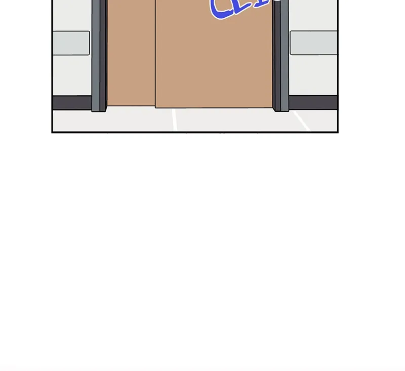 Betwixt Chapter 5 page 20 - 