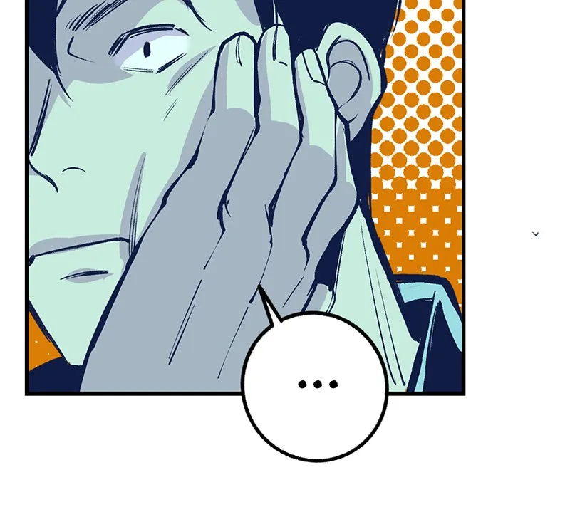 Betwixt Chapter 5 page 59 - 