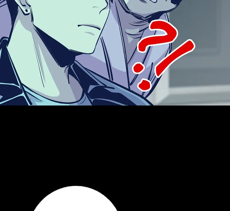 Betwixt Chapter 5 page 97 - 