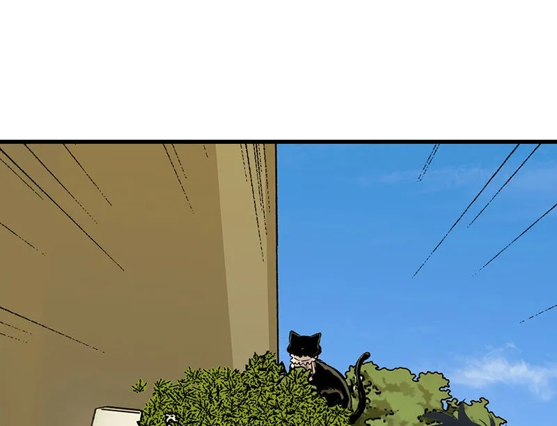 Betwixt Chapter 9 page 50 - 