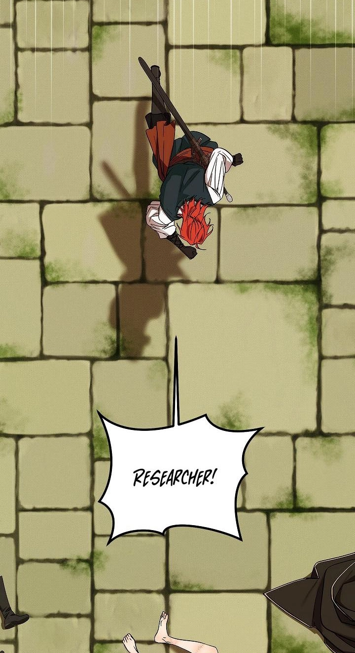 Beware of Desire in Historic Sites! Chapter 3 page 2 - 