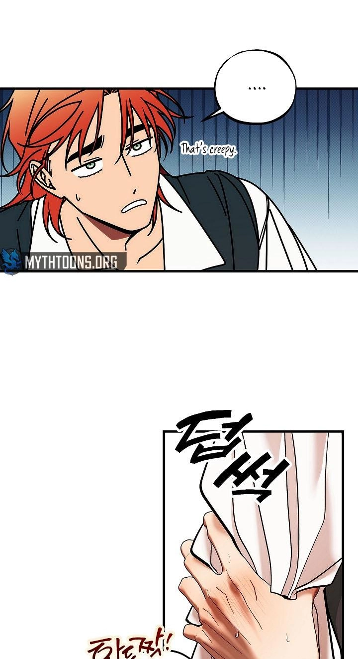 Beware of Desire in Historic Sites! Chapter 3 page 11 - 