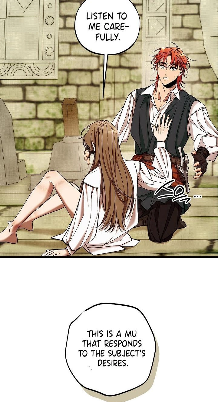Beware of Desire in Historic Sites! Chapter 3 page 15 - 